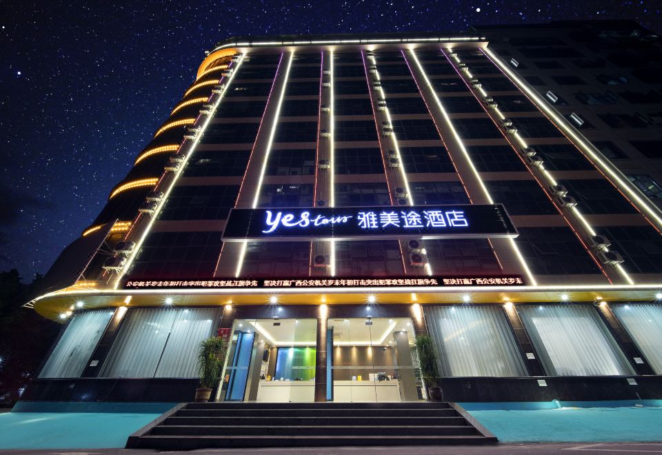 호텔 편의 시설