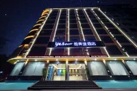 雅斯特美途飯店（河池鳳山縣高級中學店） 好運來超市附近的飯店