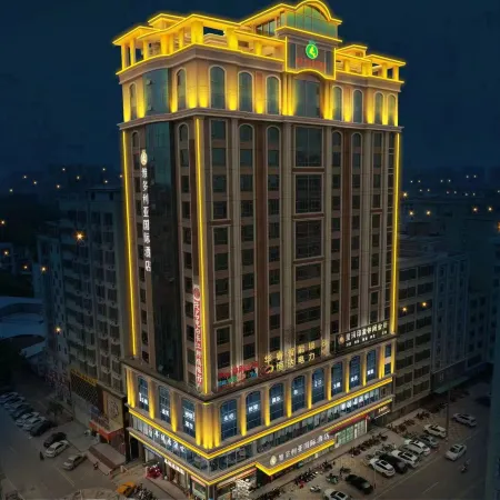 Victoria International Hotel ViCTORIAINTERNATIONALHOTEL (Maoming Dianbai Xinhu 2nd Road)