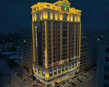 Victoria International Hotel ViCTORIAINTERNATIONALHOTEL (Maoming Dianbai Xinhu 2nd Road) Ξενοδοχεία στην πόλη Μαοίνγκ