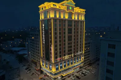 Victoria International Hotel ViCTORIAINTERNATIONALHOTEL (Maoming Dianbai Xinhu 2nd Road) Hotels near Huijing Commercial Street