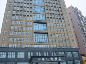 Yongjiang Hotel