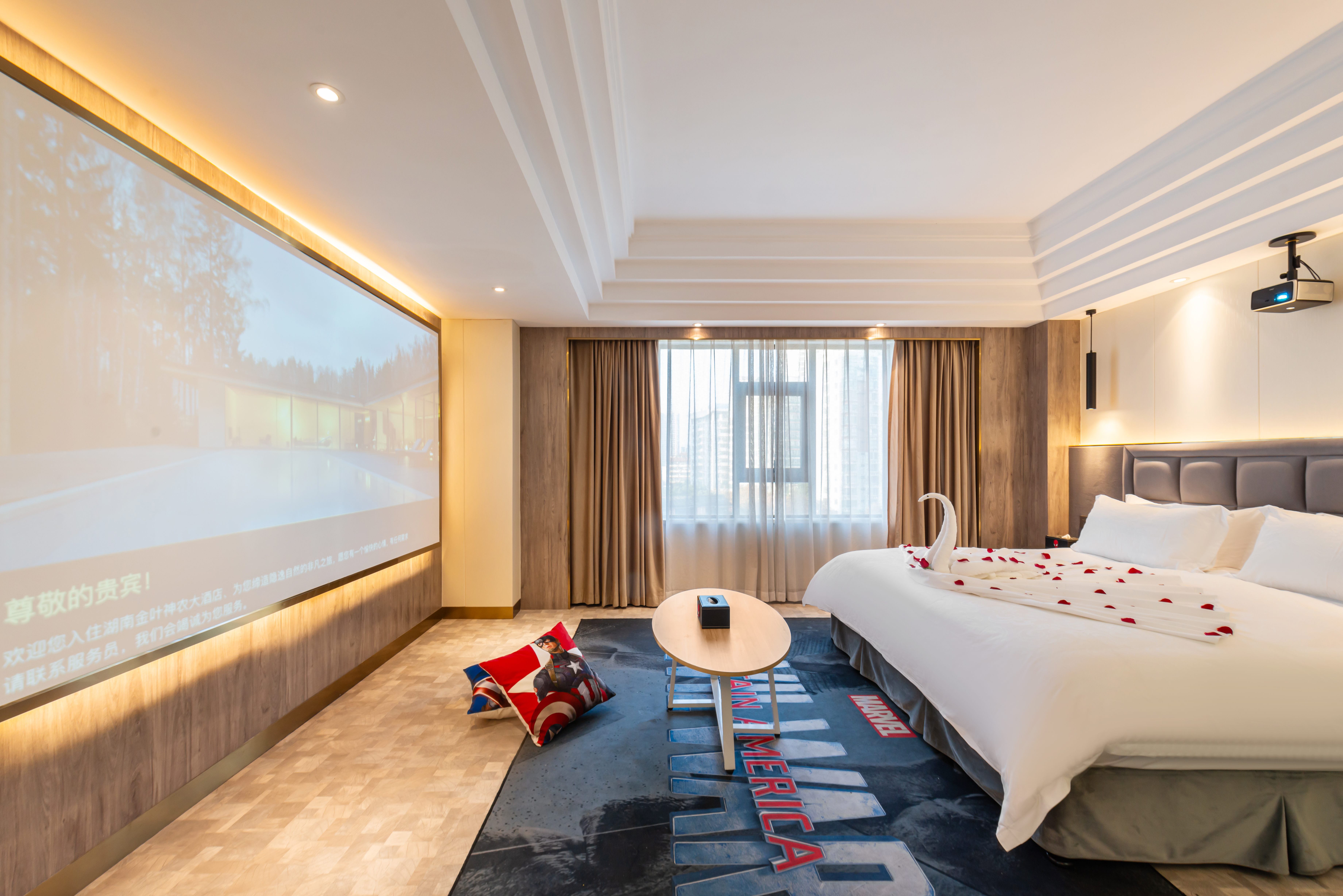 Changsha Weiju Jinye Shennong Grand Hotel (Wu Yi Square Railway Station) Over view