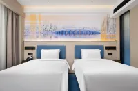 Hampton by Hilton Taian Taishan Tianwai Village