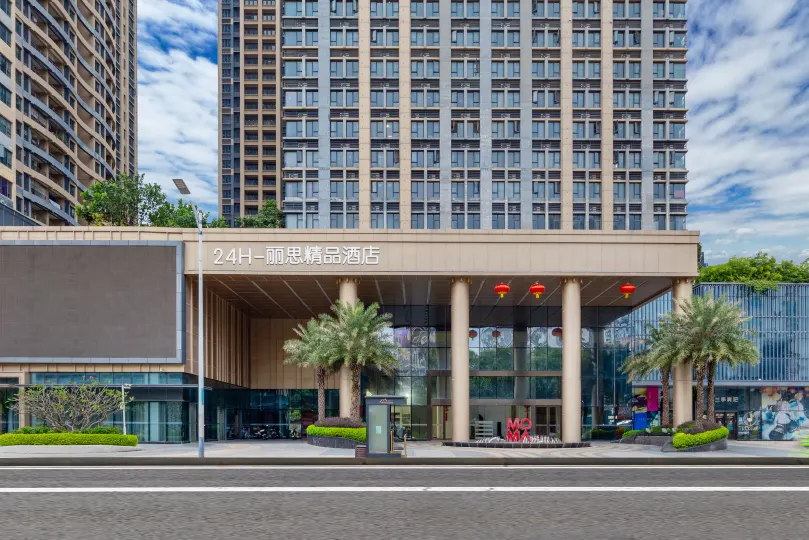Huizhou Happy House Apartment