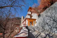 Lixian Gu'ergou Xiangjia Yuzong Homestay Các khách sạn ở Huyện Lý