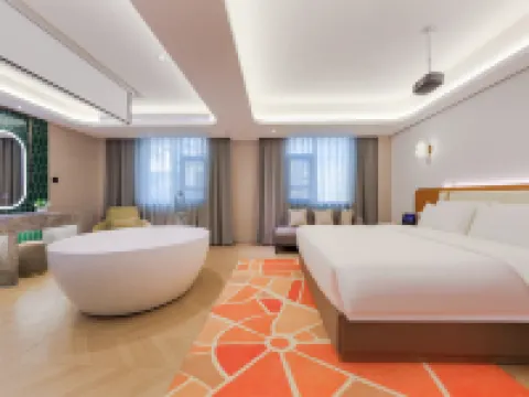 Starway Hotel (Zhengzhou Xinmi Zhongqiang Guangnian City Plaza) Hotels in Xinmi