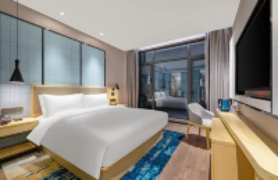 Starway Hotel (Xi'an Railway Station North Square Hanyuan Hall Subway Station) Отели в г. Сиань