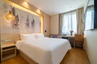 Weiji Hotel (Shanghai hongqiao Wuzhong Road) Hôtels à : Shanghai