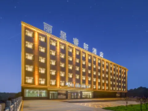 Yangquan Guangyang Road Rezen Select Hotel Hotels in Pingding County