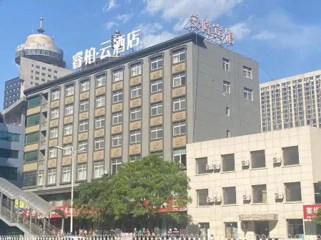 Anlong Hotel Отели рядом с достопримечательностью «School of Higher Vocational Technology， Anshan Normal University»