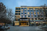 파인 프루트 호텔 (정저우 첨단기술개발구 본사 기업 기지 지점) 허난 공업대학-롄화제/연화가 캠퍼스 주변 호텔