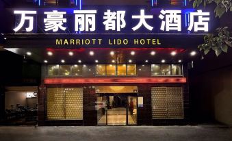 Shicheng Marriott Lidu Hotel