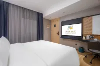 CHEERMAY Hotel (Tunchang Zhengfu Pedestrian Street) Hotels in Tunchang