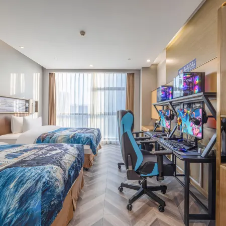 Whale Wars E-sports Hotel (Yuyao Railway Station)