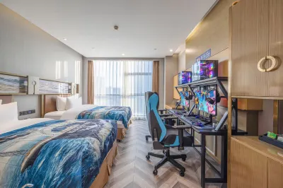 Whale Wars E-sports Hotel (Yuyao Railway Station)