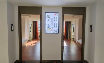 Changting Jingliang Hotel