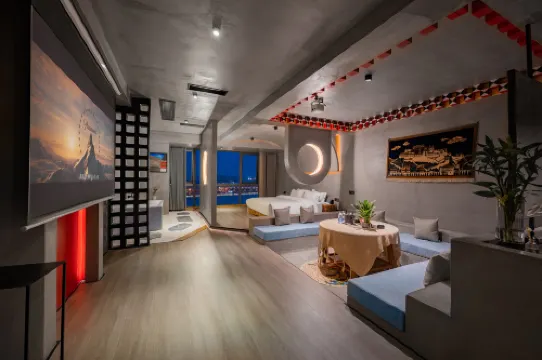 Ni Mu·Sky City Hotel