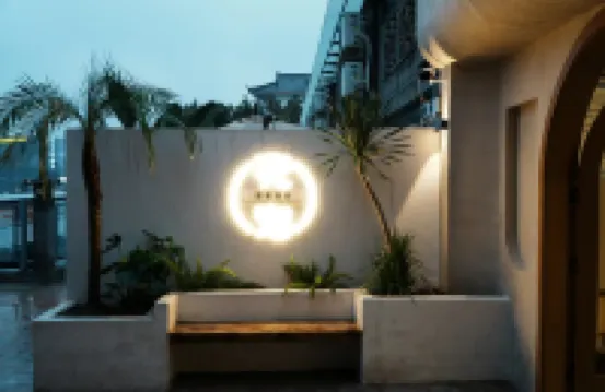 โรงแรมบ่อน้ำพุร้อนฮัวไห่ (พื้นที่ทิวทัศน์ตูเจียงเยี่ยน)