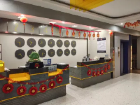 7Days Inn Hotel (Shijiazhuang Railway Station West Square) Hotels in Shijiazhuang
