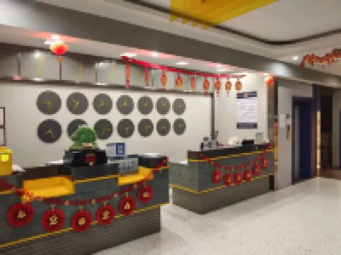 7Days Inn Hotel (Shijiazhuang Railway Station West Square)