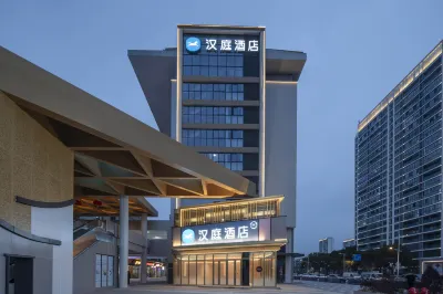 Hanting Suzhou Huangqiao Wanjia Linli Hotel Hotel dekat Hangzhou Shopping Mall