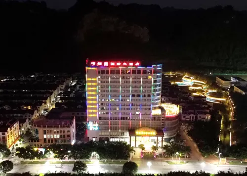 Zhenkang Loisse International Hotel Hotels in Zhenkang County