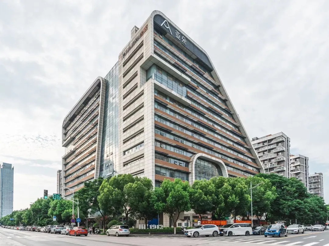 Hanting Hotel Nanjing Aoti Center - 南京市