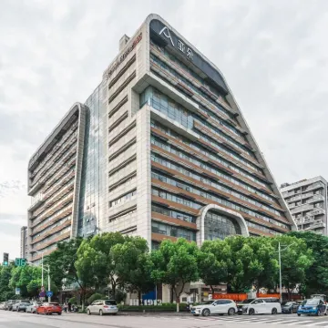 南京奧體國際博覽中心亞朵飯店 小杭附近的飯店