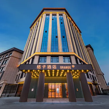 Orange Hotel (Linfen High-speed Rail West Station)