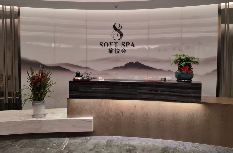 Steigenberger Chongqing photo 3