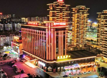 Guizhou Village Chao Hotel