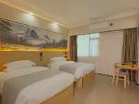 Friendship Smart Hotel (Times Square) Hotels in Xinxing County