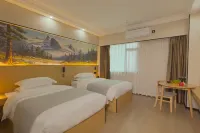 โรงแรมอัจฉริยะเฟรนด์ชิพ (ไทม์สแควร์)