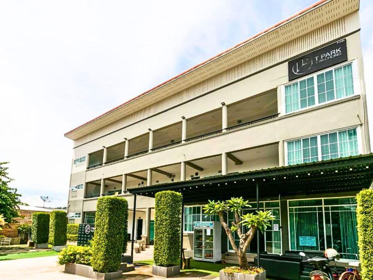 T Park Pak Chong Hotels in Pak Chong