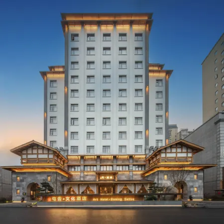 Tunshe·Culture Hotel