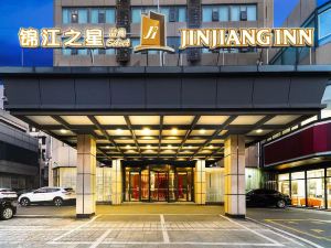 Jinjiang Inn Select Hotel