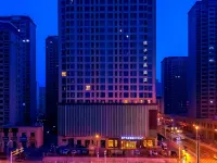 蘭州西站中天健廣場桔子水晶飯店 蘭州西站附近的飯店