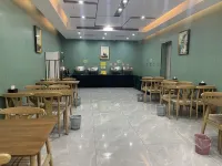 Holiday Inn Berman