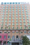 GreenTree Inn(Xincai Yueliangwan Park) - Bãi đậu xe