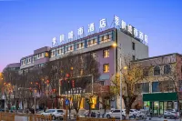 JF FENG HOTEL(Kashgar Pantuocheng Xiangfei Hometown) Отели рядом с достопримечательностью «Кешский Большой База»