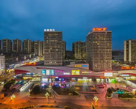 Hefeng Hotel (Ziyang Wanda) Hotels in Ziyang