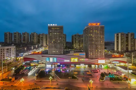Hefeng Hotel (Ziyang Wanda) Отели в г. Цзыян