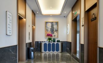 ZHONGOU International Hotel (Suining Anju District Government)