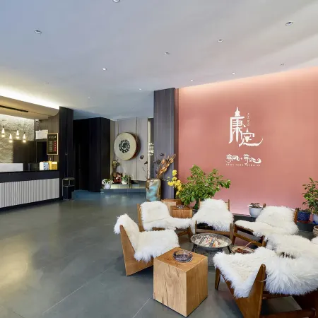 Kangding Kexiu Ambok Homestay (318 National Road)