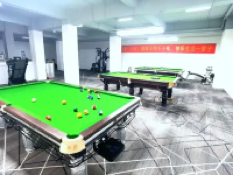 Yijia Hotel Hotels in Fengshan