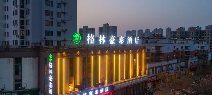 GreenTree Inn  (Huaibei Nanli ChengDe Road East BeiJing RoadExpressHotel) Hoteles en Huaibei