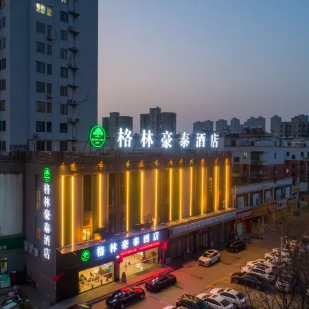 GreenTree Inn (Huaibei Nanli ChengDe Road East BeiJing RoadExpressHotel)