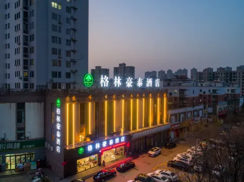 GreenTree Inn  (Huaibei Nanli ChengDe Road East BeiJing RoadExpressHotel)