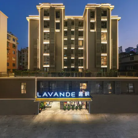 Lavande International Hotel Guangzhou TaiKoo Hui Square Shipaiqiao Metro Station Branch Отели рядом с достопримечательностью «Торговый центр TaiKoo Hui»